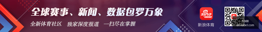 赛季保级攻,于根伟强调,球队冷静应,Fb体育,Fb体育官网,Fb体育app,Fb体育直播