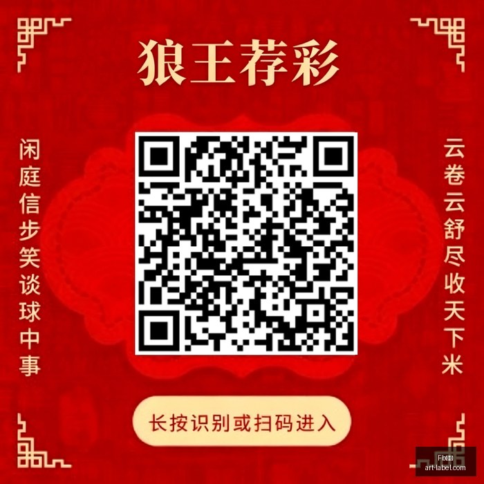 穆里尼奥解,析阿森西奥,酒驾事件,Fb体育,Fb体育官网,Fb体育app,Fb体育直播