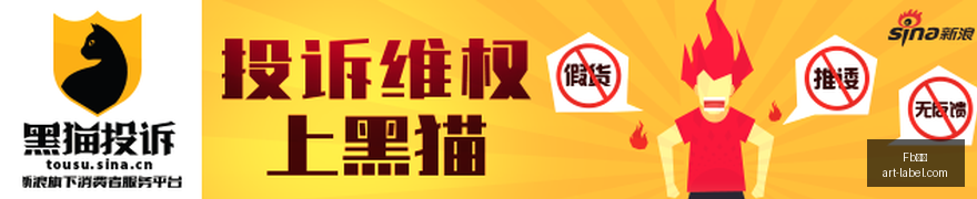 小米与英雄,联盟联名手,预约量飙升,Fb体育,Fb体育官网,Fb体育app,Fb体育直播