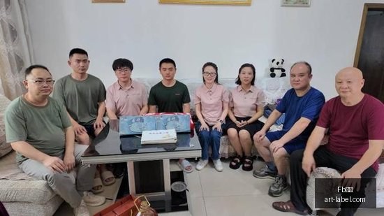 特斯拉与刘,某劳动争议,日开庭日,Fb体育,Fb体育官网,Fb体育app,Fb体育直播