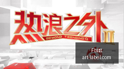 中国女足半,场遭遇困境,射门比,Fb体育,Fb体育官网,Fb体育app,Fb体育直播